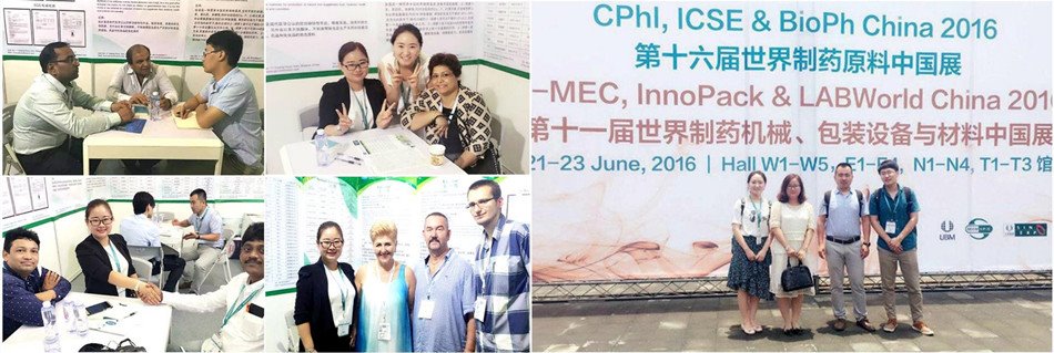 Chromium nicotinate powder Exhibitions 2