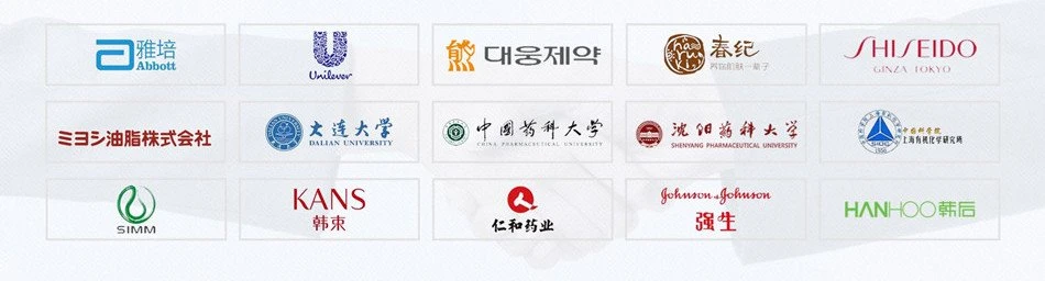 Chromium nicotinate powder customers